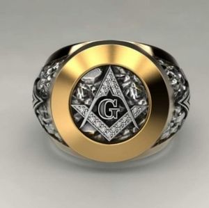 Masonic Ring